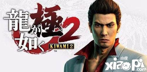 世嘉PS Store年终特卖销量排名TOP10