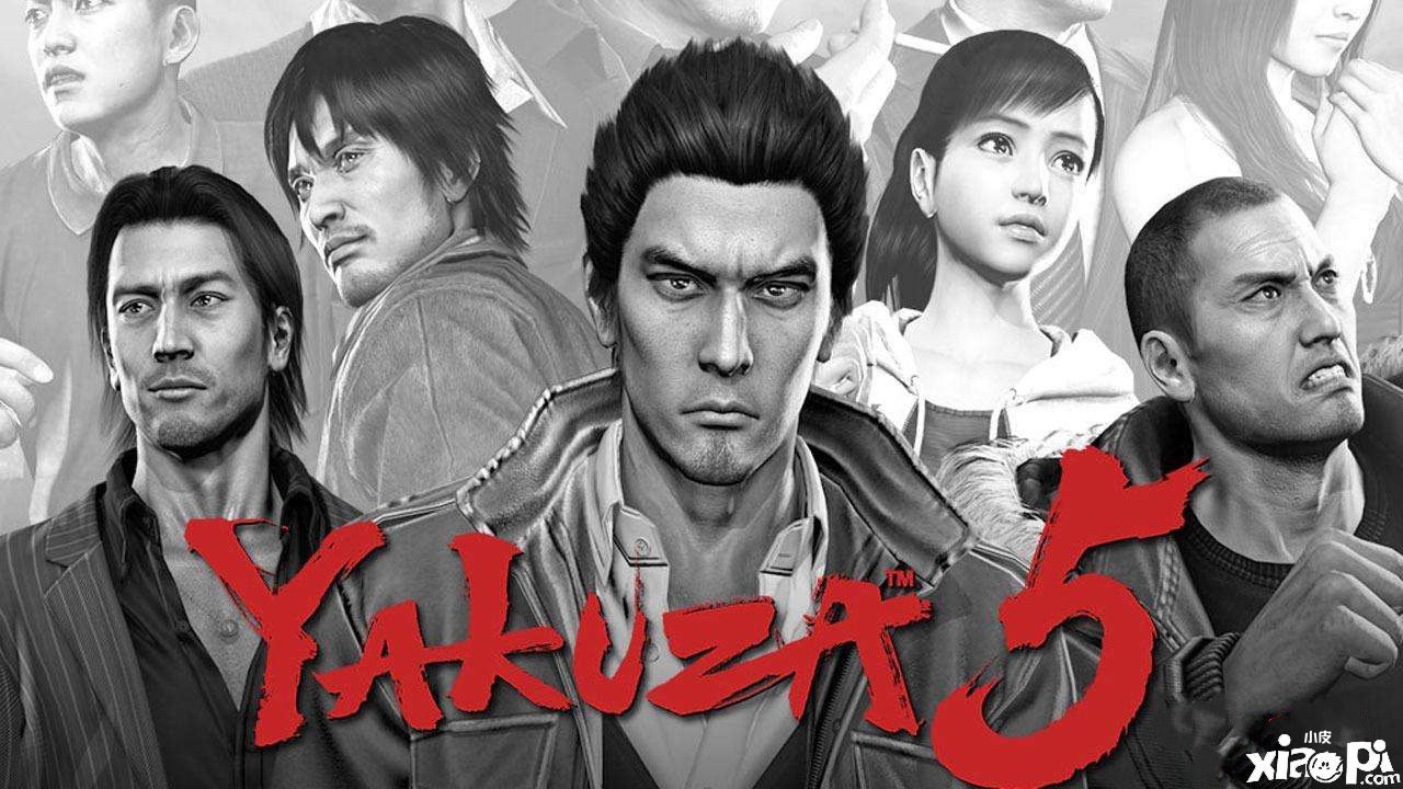 世嘉PS Store年终特卖销量排名TOP10