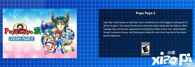 世嘉Nintendo Eshop年终特卖销量排名TOP10