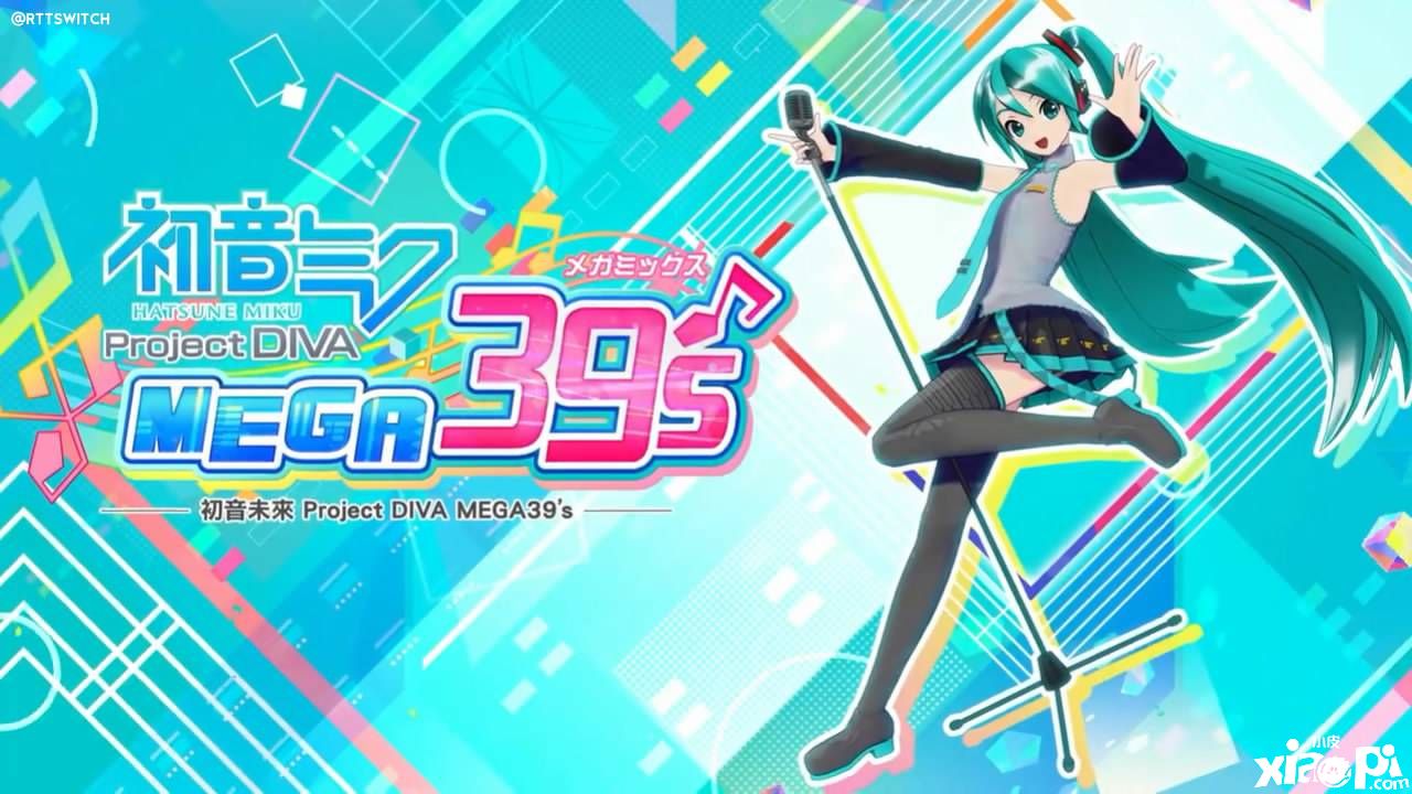世嘉Nintendo Eshop年终特卖销量排名TOP10
