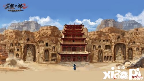 《天龙八部2》手游带你探寻神秘的大漠