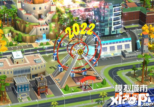 《模拟城市：我是市长》开启新年快乐限时活动