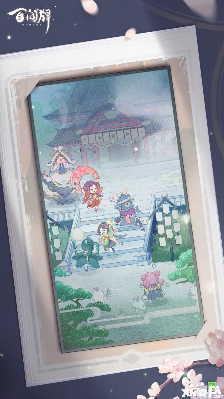 金鱼姬可爱异画来袭