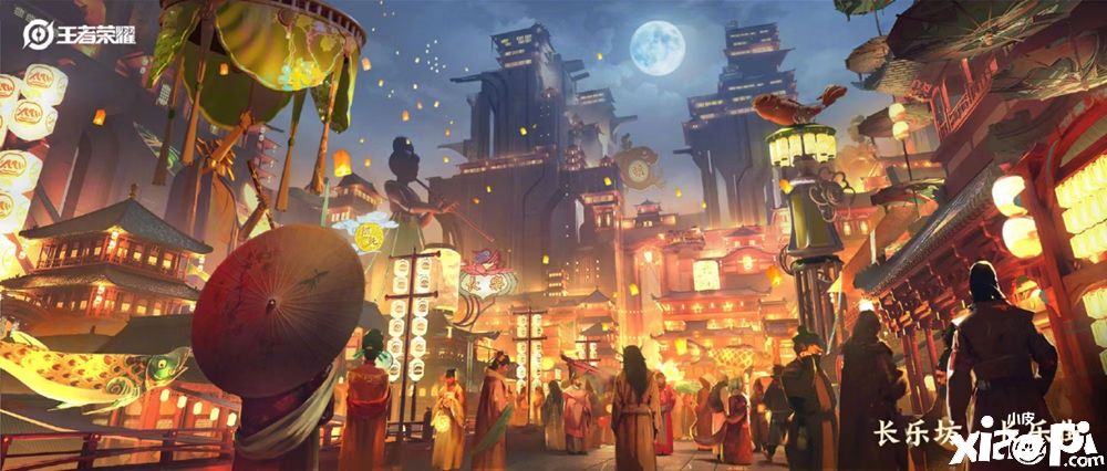 這一年，我從長安回來了！！！