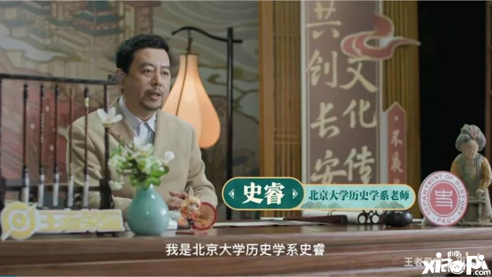 這一年，我從長安回來了！！！