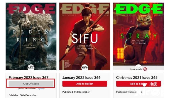 《EDGE》采访宫崎英高的一期杂志被玩家买断货！