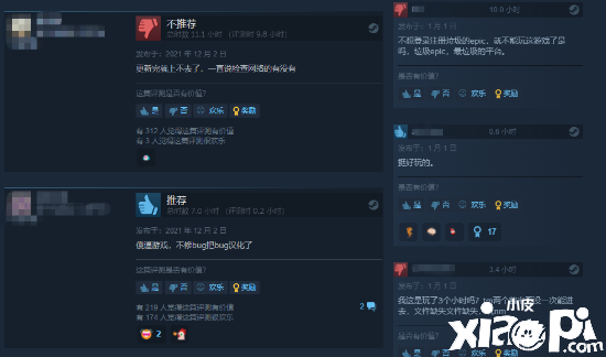 Steam上《糖豆人》无法进入游戏遭评论区骂声一片！