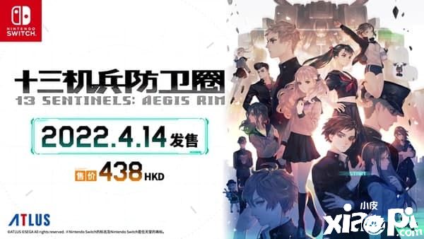 《真女神转生5》销量突破80万份，成为系列作品销售第一！