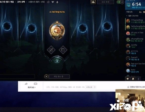 英雄联盟：EDG前教练过档RNG的那些事 朱开：没75%不能放假！