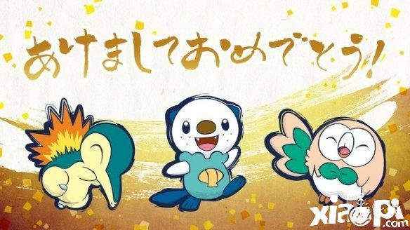 《宝可梦传说：阿尔宙斯》未发售已成2022畅销游戏之一！