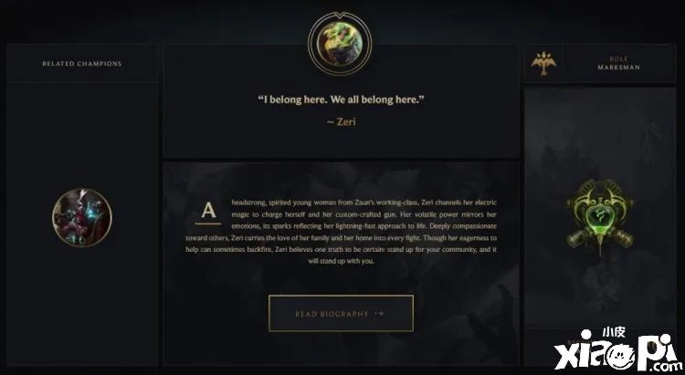 《英雄联盟》最新AD英雄[Zeri]