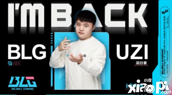 Uzi硬核粉丝写歌回应：他就是世界第一ADC！