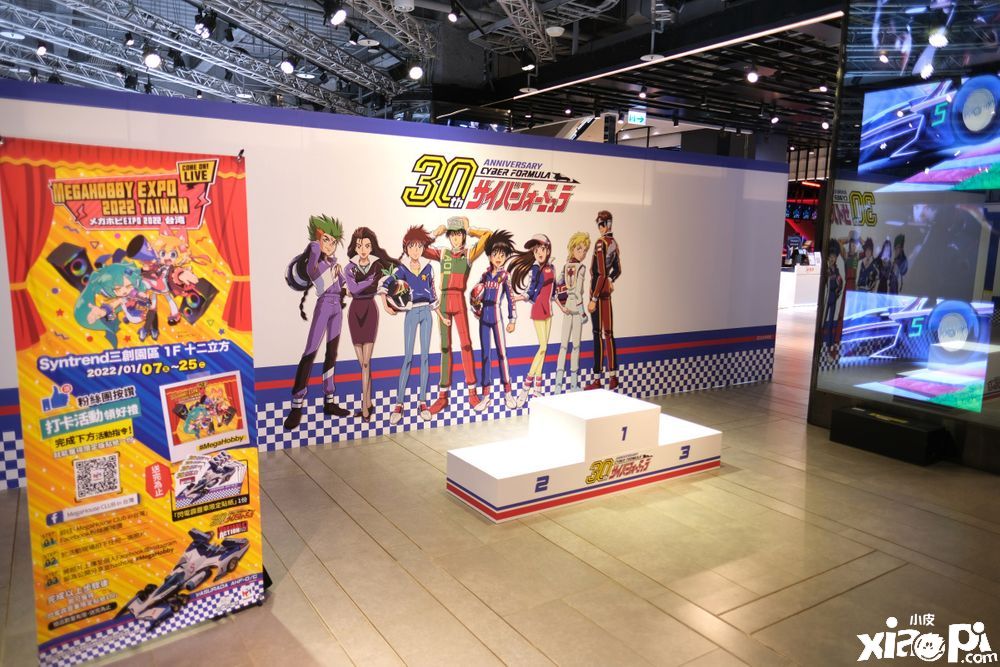 闪电霹雳车World Tour台湾GP Megahobby EXPO正式开展