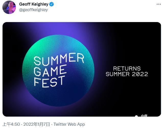 前E3组织者:夏日游戏节将继续举办！