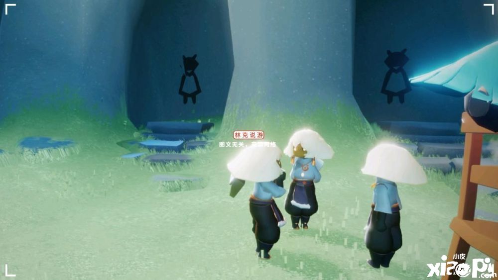 《光遇》里还能网恋？别被模型欺骗了！