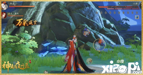 《神都夜行录》全新ssr妖灵画皮登陆洛阳城！