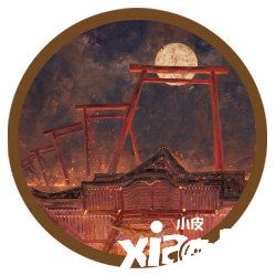 《阴阳师》1月新式神爆料