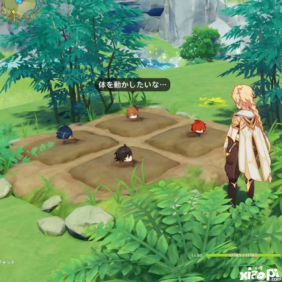 《原神》2.5版本中最优先放弃的角色竟然是万叶！