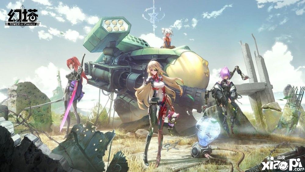 《幻塔》内地图探险的彩蛋你知道哪些？