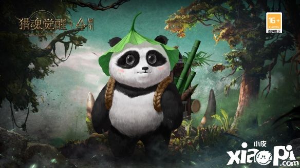 《猎魂觉醒》x《真·三国无双8》联动第三弹福利公开！