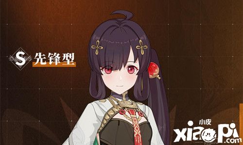 《战双帕弥什》游云鲸梦版本内容及活动一览