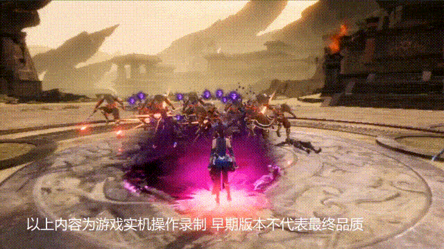 《不良人3》「寻侠」测试即将开启，不良帅超燃CG动画曝光