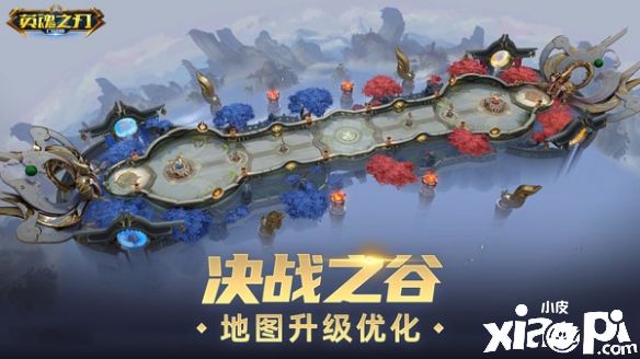《英魂之刃》七周年带你回顾2021年的趣事！