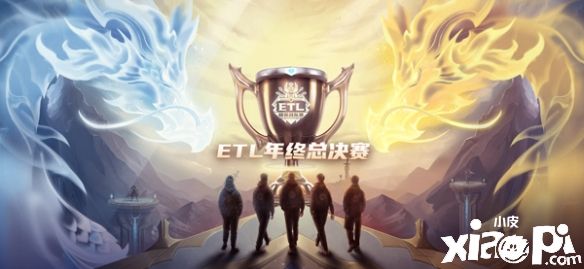 《英魂之刃》七周年带你回顾2021年的趣事！