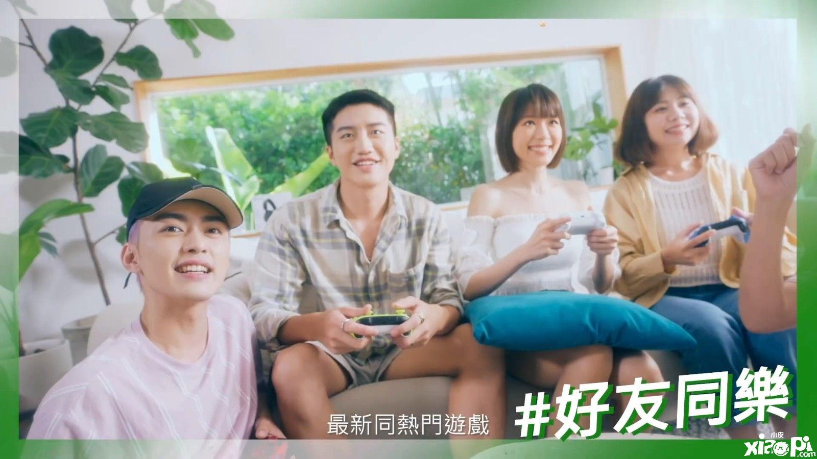 XSS新春广告视频 林明祯玩《地平线：极限竞速5》