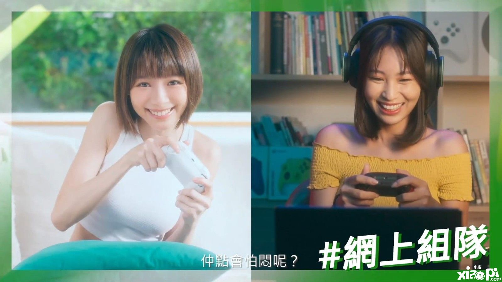 XSS新春广告视频 林明祯玩《地平线：极限竞速5》