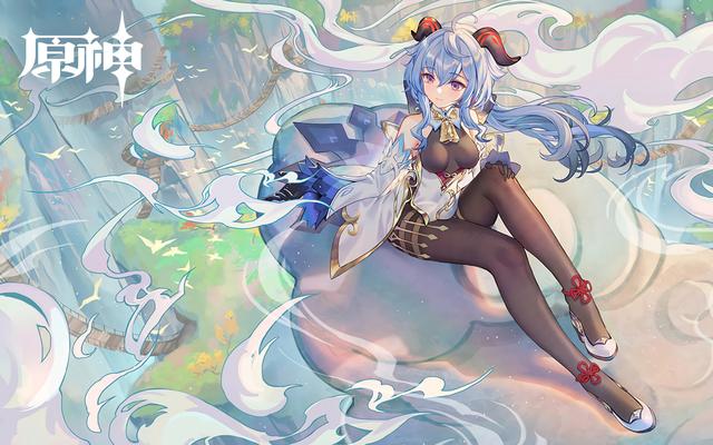 《原神》版本万金油甘雨的培养难度有多高？