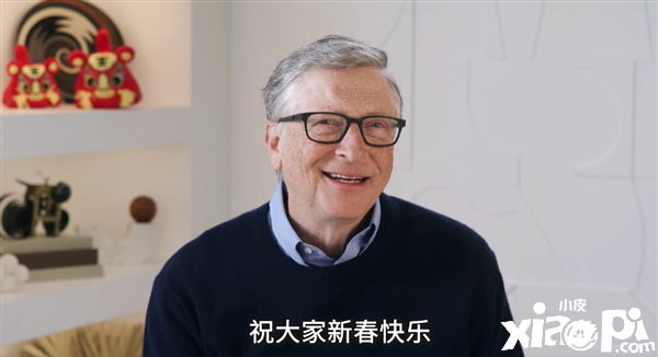 比尔·盖茨发表新春祝福视频：祝大家新春快乐！