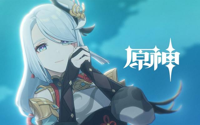 手把手教你《原神》平民申鹤如何搭配！