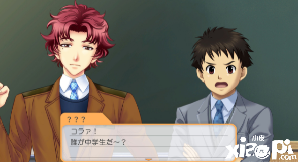 《心跳回忆女生版4》新DLC2月1日上线 新角色登场