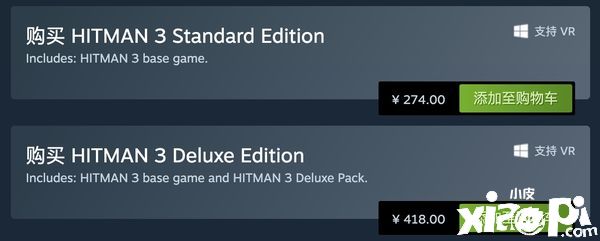 Steam版《杀手3》登陆即可免费升级！