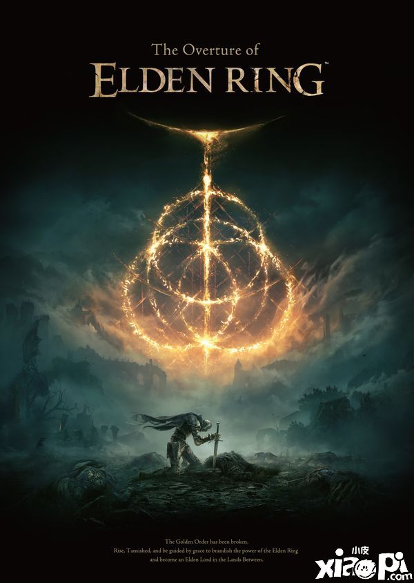 《艾尔登法环：序曲》包含宫崎英高的采访情报！