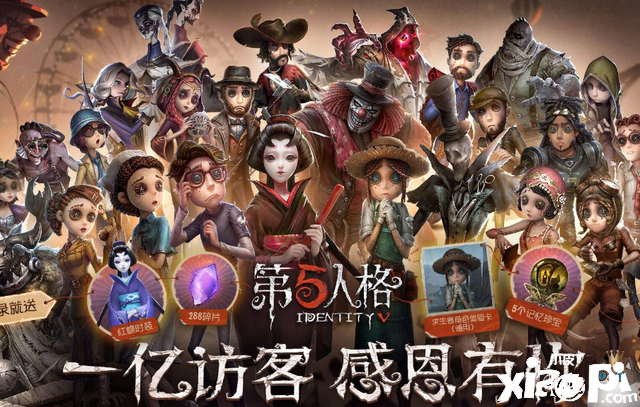 《第五人格》这款游戏上手难度究竟有多高？