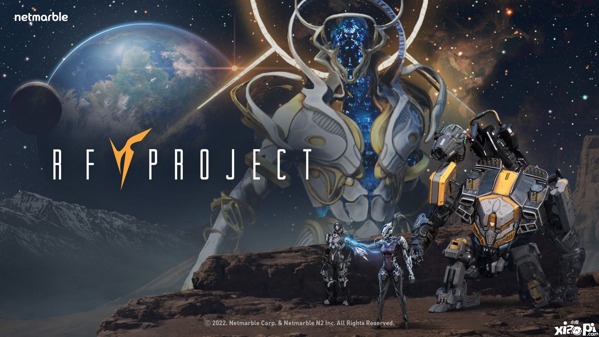 网石新作《RF Project》实机预告片公开，登陆PC和手机平台！