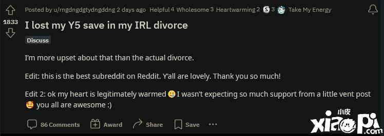 《星露谷物语》女粉丝：失去游戏存档比离婚更加难受！