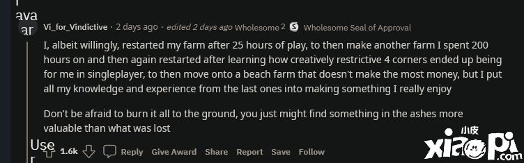 《星露谷物语》女粉丝：失去游戏存档比离婚更加难受！