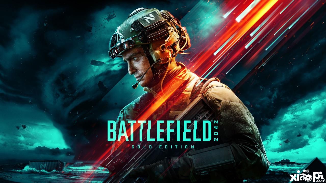 知情人爆料：《战地风云2042》DLC希望渺小