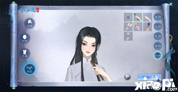 寒假各种活动纷纷来袭，《倩女幽魂》手游开启捏脸玩法！