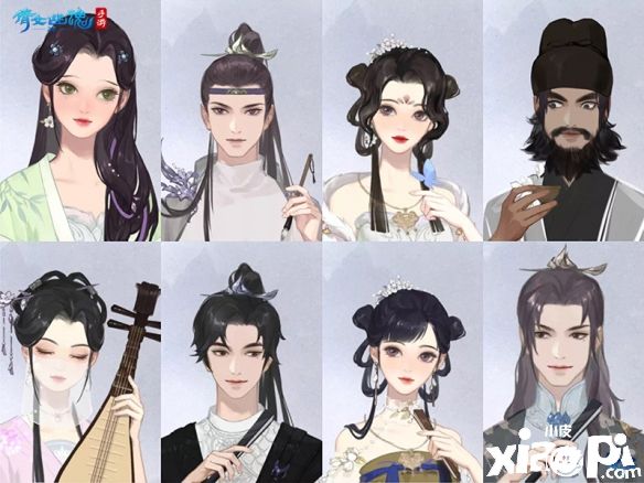 寒假各种活动纷纷来袭，《倩女幽魂》手游开启捏脸玩法！