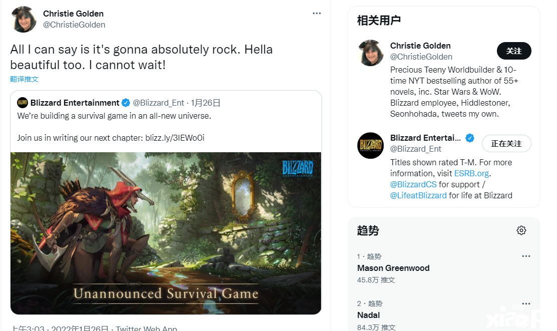 暴雪现任以及前任员工对生存新作赞赏连连不绝！
