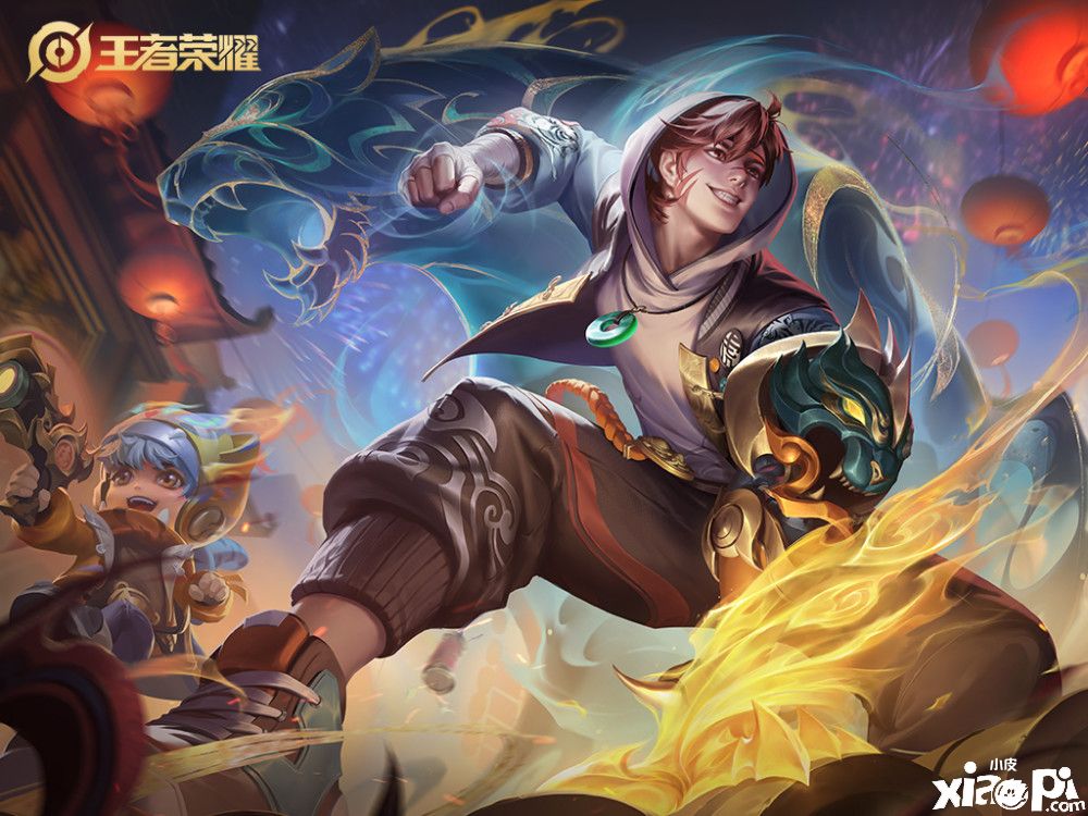 《王者荣耀》虎年限定皮肤销量榜单公开！