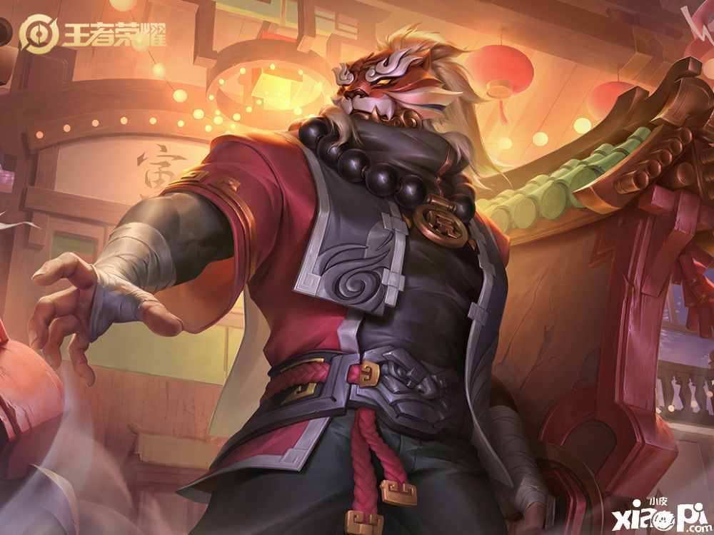 《王者荣耀》虎年限定皮肤销量榜单公开！