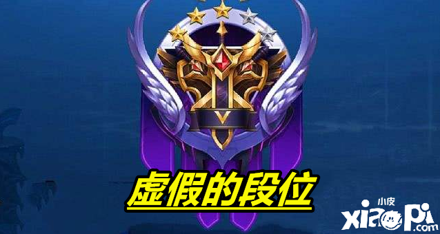 《王者荣耀》如今黄金局质量竟比王者局都高！