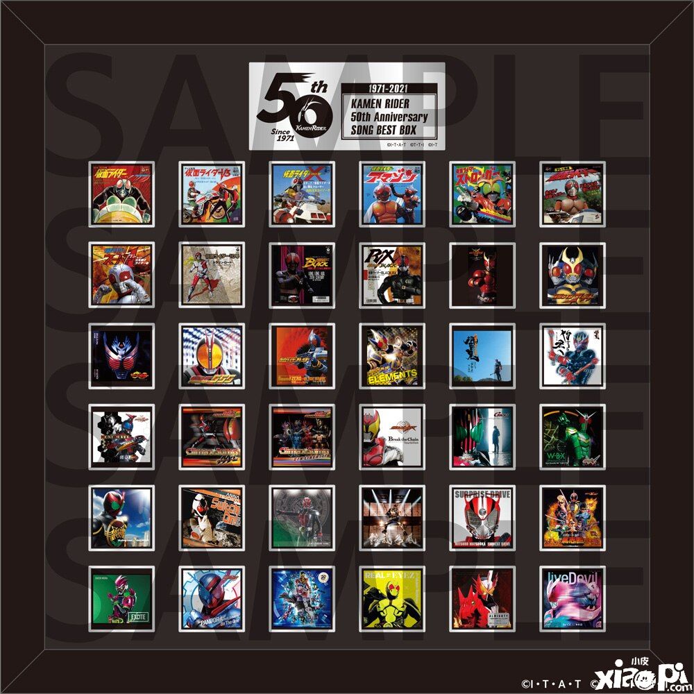 《假面骑士》50周年纪念音乐盒大碟公开