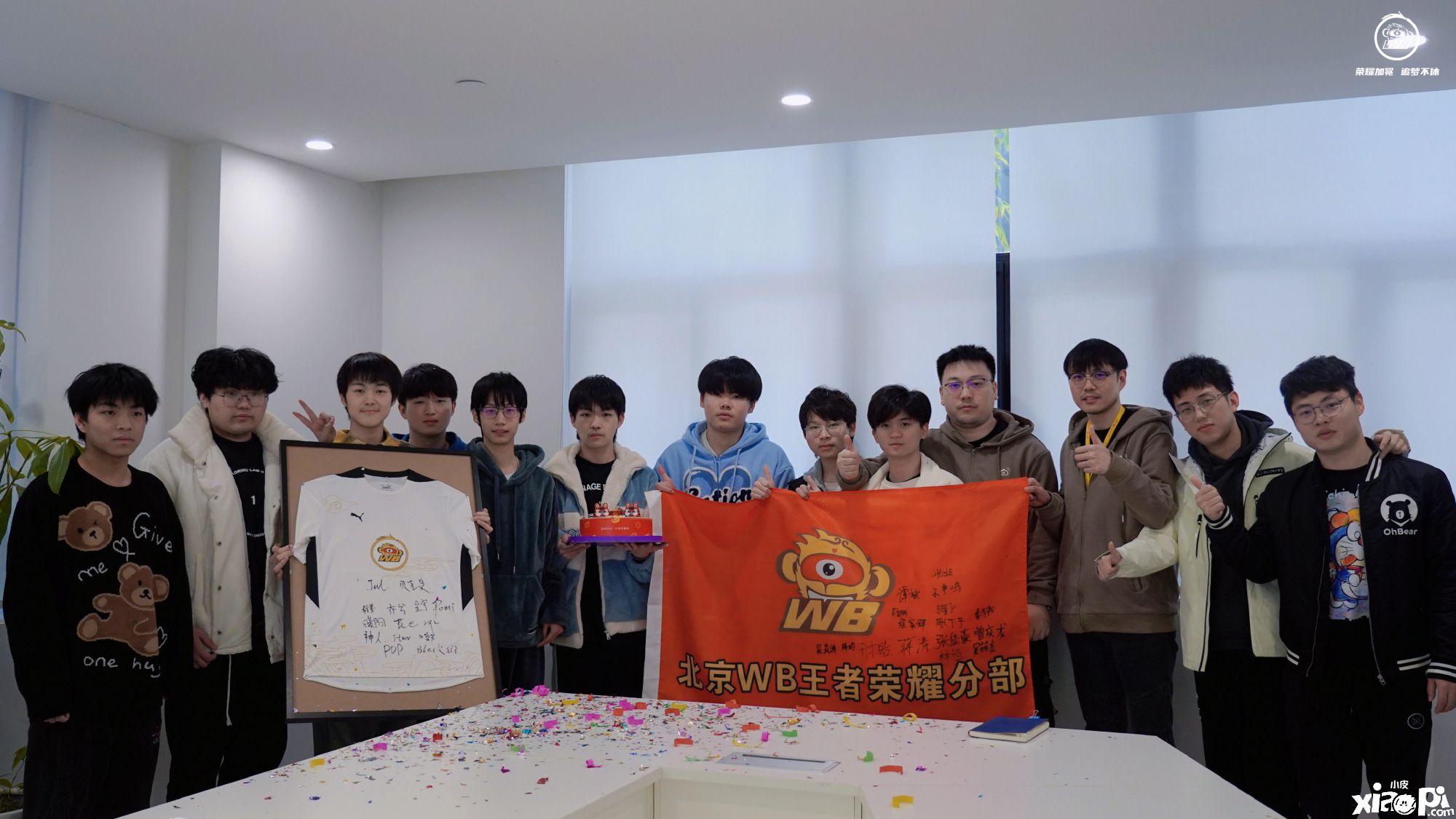 《王者荣耀》WB梓墨被嘲讽不配1200万事情回顾！
