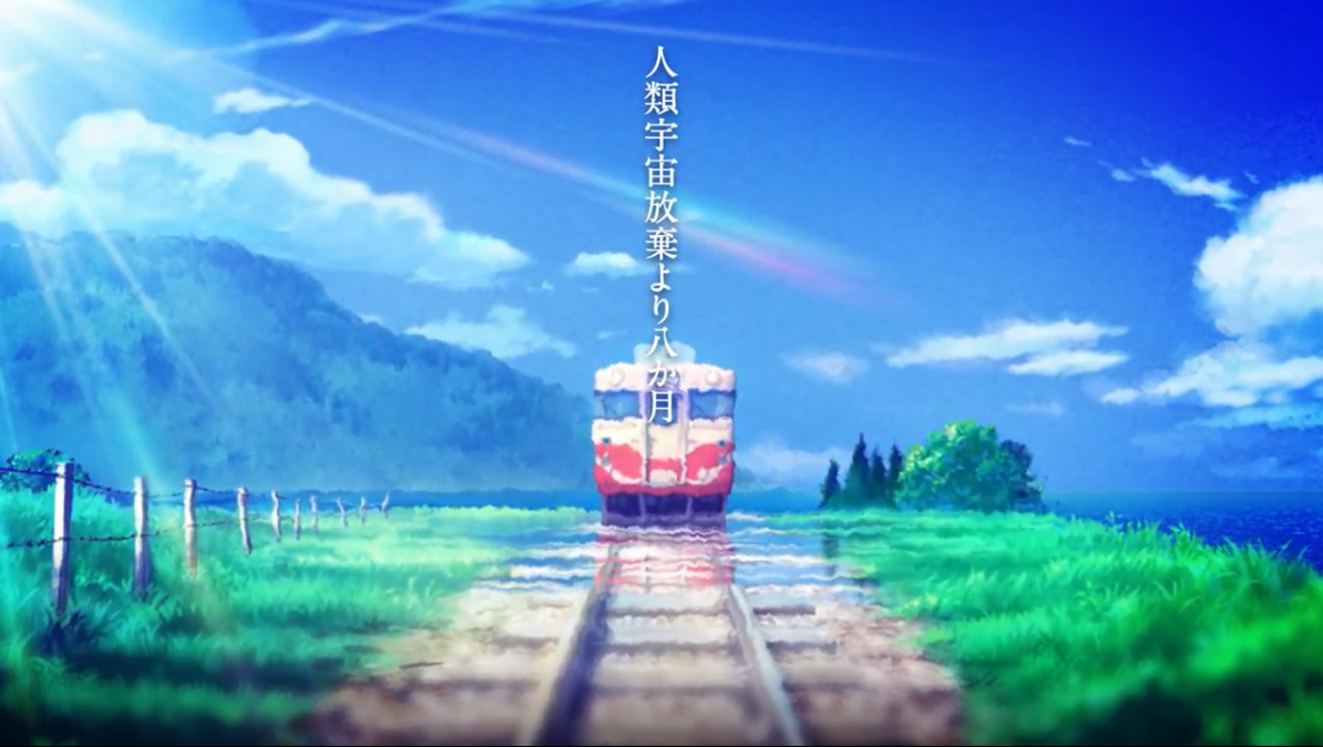 二次元RPG《LOOP 8降神》预告视频公开，将在今年发售！
